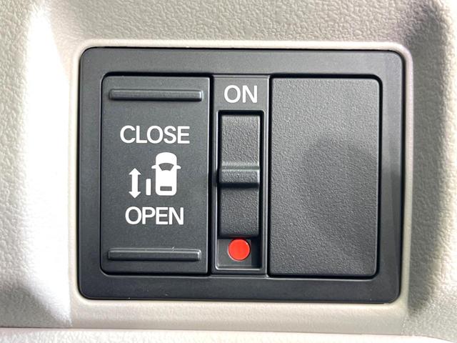 N-BOX ベースグレード 届出済未使用車 電動スライドドア 衝突被害軽減システム レーダークルーズ シートヒーター コーナーセンサー スマートキー LEDヘッド オートハイビーム 車線逸脱警報 オートライト オートエアコン(4枚目)