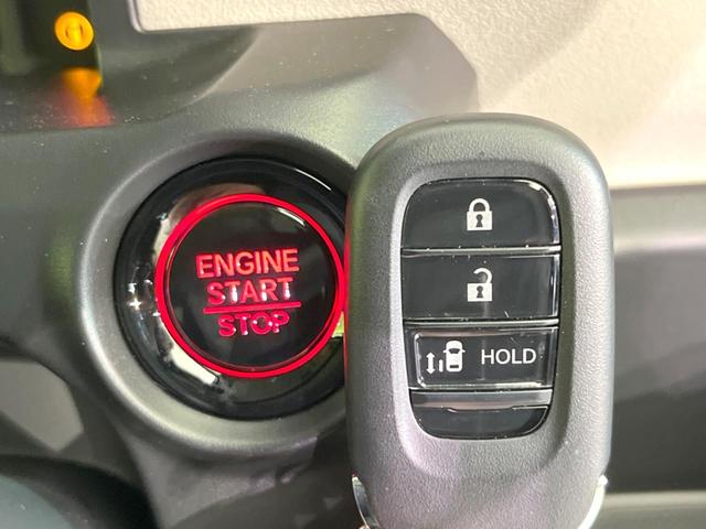 N-BOX ベースグレード 届出済未使用車 電動スライドドア 衝突被害軽減システム レーダークルーズ シートヒーター コーナーセンサー スマートキー LEDヘッド オートハイビーム 車線逸脱警報 オートライト オートエアコン(5枚目)