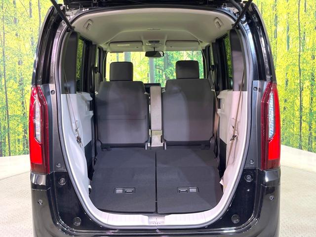 N-BOX ベースグレード 届出済未使用車 電動スライドドア 衝突被害軽減システム レーダークルーズ シートヒーター コーナーセンサー スマートキー LEDヘッド オートハイビーム 車線逸脱警報 オートライト オートエアコン(10枚目)