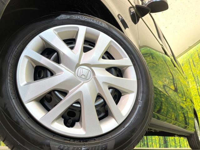 N-BOX ベースグレード 届出済未使用車 電動スライドドア 衝突被害軽減システム レーダークルーズ シートヒーター コーナーセンサー スマートキー LEDヘッド オートハイビーム 車線逸脱警報 オートライト オートエアコン(13枚目)