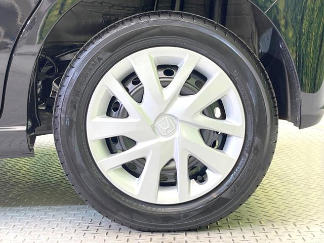 N-BOX ベースグレード 届出済未使用車 電動スライドドア 衝突被害軽減システム レーダークルーズ シートヒーター コーナーセンサー スマートキー LEDヘッド オートハイビーム 車線逸脱警報 オートライト オートエアコン(30枚目)