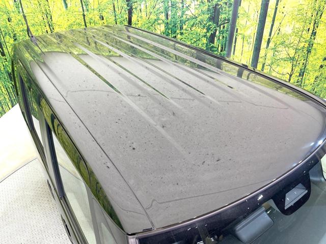 N-BOX ベースグレード 届出済未使用車 電動スライドドア 衝突被害軽減システム レーダークルーズ シートヒーター コーナーセンサー スマートキー LEDヘッド オートハイビーム 車線逸脱警報 オートライト オートエアコン(32枚目)