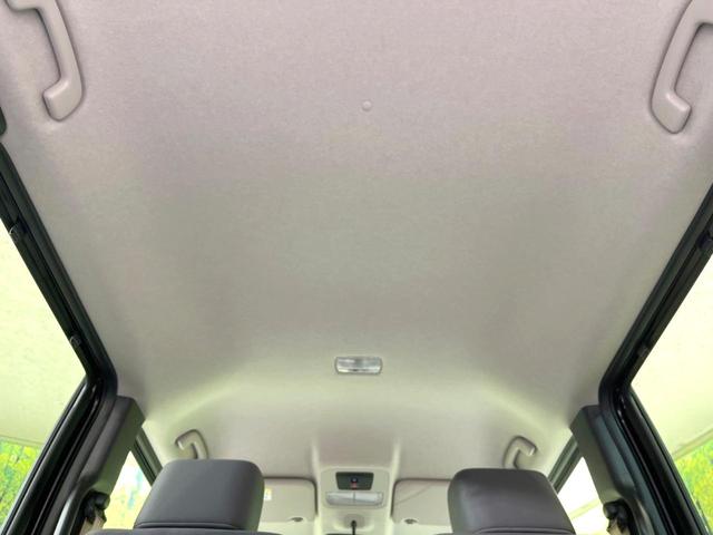 N-BOX ベースグレード 届出済未使用車 電動スライドドア 衝突被害軽減システム レーダークルーズ シートヒーター コーナーセンサー スマートキー LEDヘッド オートハイビーム 車線逸脱警報 オートライト オートエアコン(35枚目)