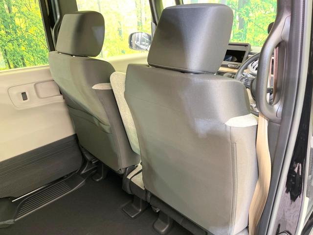 N-BOX ベースグレード 届出済未使用車 電動スライドドア 衝突被害軽減システム レーダークルーズ シートヒーター コーナーセンサー スマートキー LEDヘッド オートハイビーム 車線逸脱警報 オートライト オートエアコン(38枚目)