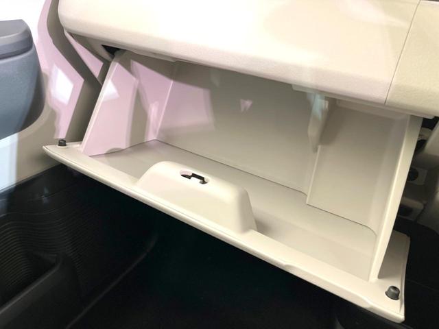 N-BOX ベースグレード 届出済未使用車 電動スライドドア 衝突被害軽減システム レーダークルーズ シートヒーター コーナーセンサー スマートキー LEDヘッド オートハイビーム 車線逸脱警報 オートライト オートエアコン(41枚目)