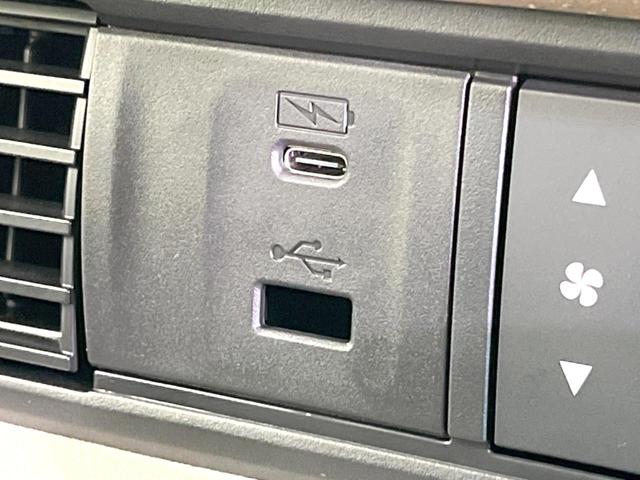 N-BOX ベースグレード 届出済未使用車 電動スライドドア 衝突被害軽減システム レーダークルーズ シートヒーター コーナーセンサー スマートキー LEDヘッド オートハイビーム 車線逸脱警報 オートライト オートエアコン(43枚目)