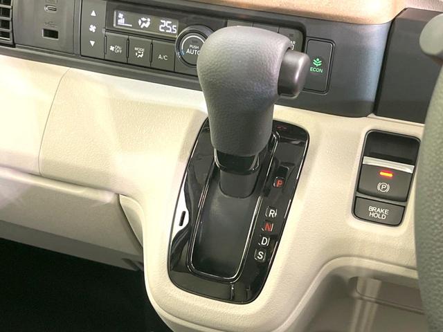 N-BOX ベースグレード 届出済未使用車 電動スライドドア 衝突被害軽減システム レーダークルーズ シートヒーター コーナーセンサー スマートキー LEDヘッド オートハイビーム 車線逸脱警報 オートライト オートエアコン(44枚目)