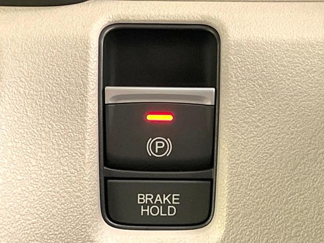 N-BOX ベースグレード 届出済未使用車 電動スライドドア 衝突被害軽減システム レーダークルーズ シートヒーター コーナーセンサー スマートキー LEDヘッド オートハイビーム 車線逸脱警報 オートライト オートエアコン(45枚目)