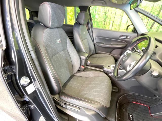 フィット ｅ：ＨＥＶホーム　２０周年特別仕様車　カーサ　衝突被害軽減システム　レーダークルーズ　ＬＥＤヘッド　ＥＴＣ２．０　純正１６インチアルミ　オートハイビーム　車線逸脱警報　コーナーセンサー　スマートキー　バックカメラ　オートライト　オートエアコン（9枚目）