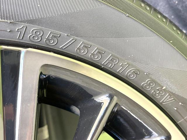 フィット ｅ：ＨＥＶホーム　２０周年特別仕様車　カーサ　衝突被害軽減システム　レーダークルーズ　ＬＥＤヘッド　ＥＴＣ２．０　純正１６インチアルミ　オートハイビーム　車線逸脱警報　コーナーセンサー　スマートキー　バックカメラ　オートライト　オートエアコン（26枚目）