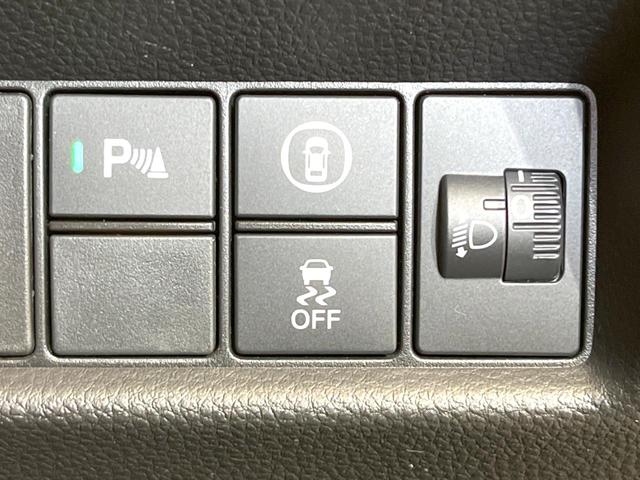 フィット ｅ：ＨＥＶホーム　２０周年特別仕様車　カーサ　衝突被害軽減システム　レーダークルーズ　ＬＥＤヘッド　ＥＴＣ２．０　純正１６インチアルミ　オートハイビーム　車線逸脱警報　コーナーセンサー　スマートキー　バックカメラ　オートライト　オートエアコン（42枚目）