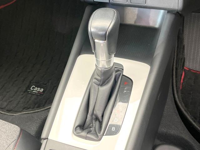 フィット ｅ：ＨＥＶホーム　２０周年特別仕様車　カーサ　衝突被害軽減システム　レーダークルーズ　ＬＥＤヘッド　ＥＴＣ２．０　純正１６インチアルミ　オートハイビーム　車線逸脱警報　コーナーセンサー　スマートキー　バックカメラ　オートライト　オートエアコン（43枚目）