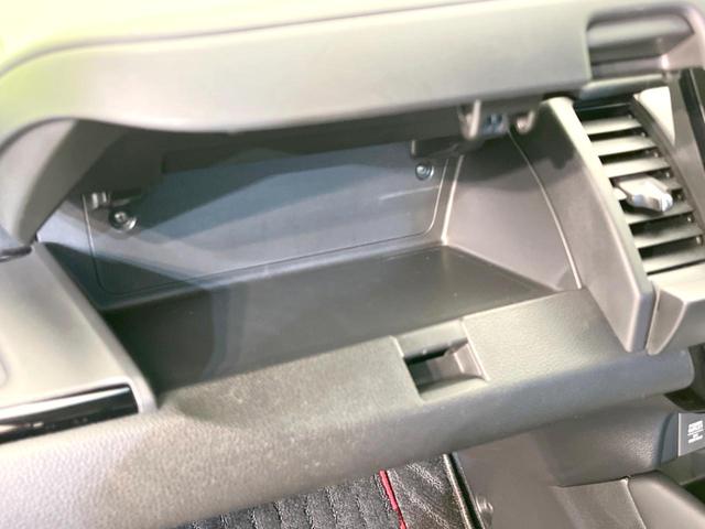 フィット ｅ：ＨＥＶホーム　２０周年特別仕様車　カーサ　衝突被害軽減システム　レーダークルーズ　ＬＥＤヘッド　ＥＴＣ２．０　純正１６インチアルミ　オートハイビーム　車線逸脱警報　コーナーセンサー　スマートキー　バックカメラ　オートライト　オートエアコン（53枚目）