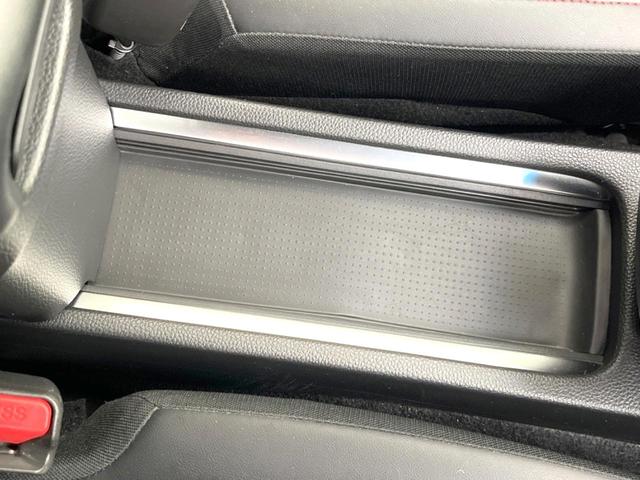 フィット ｅ：ＨＥＶホーム　２０周年特別仕様車　カーサ　衝突被害軽減システム　レーダークルーズ　ＬＥＤヘッド　ＥＴＣ２．０　純正１６インチアルミ　オートハイビーム　車線逸脱警報　コーナーセンサー　スマートキー　バックカメラ　オートライト　オートエアコン（57枚目）