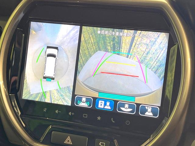 【全方位モニター用カメラ】専用のカメラにより、上から見下ろしたような視点で３６０度クルマの周囲を確認することができます☆死角部分も確認しやすく、狭い場所での切り返しや駐車もスムーズに行えます。