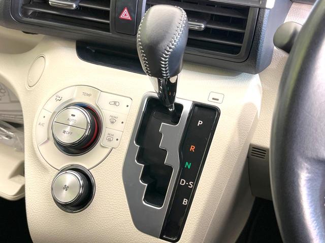 シエンタ Ｇ　純正ナビ　両側電動ドア　禁煙車　スマートキー　ビルトインＥＴＣ　オートエアコン　Ｂｌｕｅｔｏｏｔｈ　ＣＤ　ＤＶＤ再生　フルセグ　アイドリングストップ　電動格納ミラー（23枚目）