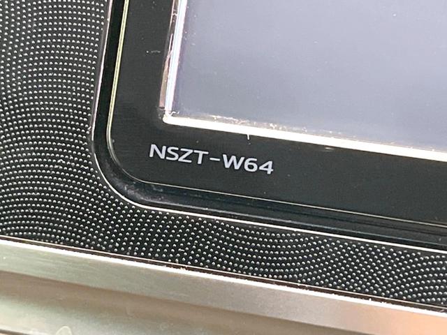 シエンタ Ｇ　純正ナビ　両側電動ドア　禁煙車　スマートキー　ビルトインＥＴＣ　オートエアコン　Ｂｌｕｅｔｏｏｔｈ　ＣＤ　ＤＶＤ再生　フルセグ　アイドリングストップ　電動格納ミラー（24枚目）