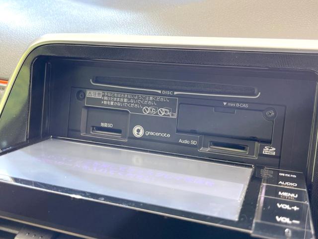 シエンタ Ｇ　純正ナビ　両側電動ドア　禁煙車　スマートキー　ビルトインＥＴＣ　オートエアコン　Ｂｌｕｅｔｏｏｔｈ　ＣＤ　ＤＶＤ再生　フルセグ　アイドリングストップ　電動格納ミラー（25枚目）