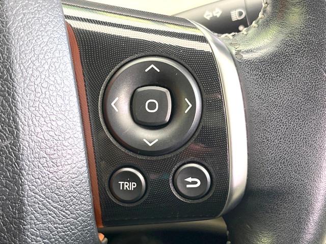 シエンタ Ｇ　純正ナビ　両側電動ドア　禁煙車　スマートキー　ビルトインＥＴＣ　オートエアコン　Ｂｌｕｅｔｏｏｔｈ　ＣＤ　ＤＶＤ再生　フルセグ　アイドリングストップ　電動格納ミラー（30枚目）