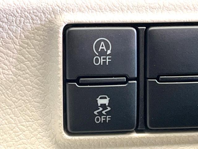 シエンタ Ｇ　純正ナビ　両側電動ドア　禁煙車　スマートキー　ビルトインＥＴＣ　オートエアコン　Ｂｌｕｅｔｏｏｔｈ　ＣＤ　ＤＶＤ再生　フルセグ　アイドリングストップ　電動格納ミラー（31枚目）