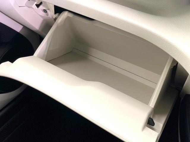 シエンタ Ｇ　純正ナビ　両側電動ドア　禁煙車　スマートキー　ビルトインＥＴＣ　オートエアコン　Ｂｌｕｅｔｏｏｔｈ　ＣＤ　ＤＶＤ再生　フルセグ　アイドリングストップ　電動格納ミラー（33枚目）