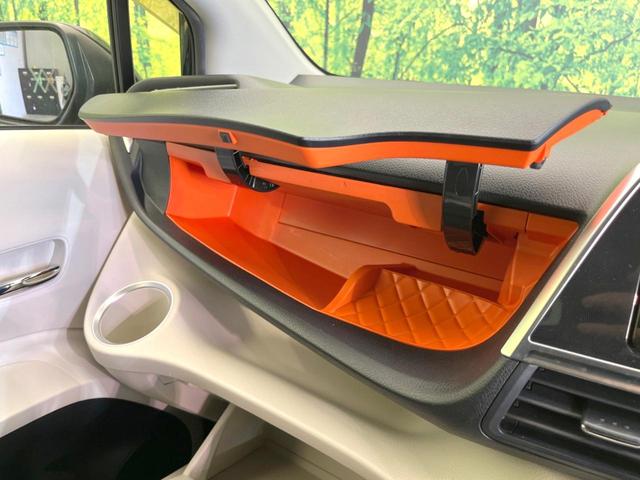 シエンタ Ｇ　純正ナビ　両側電動ドア　禁煙車　スマートキー　ビルトインＥＴＣ　オートエアコン　Ｂｌｕｅｔｏｏｔｈ　ＣＤ　ＤＶＤ再生　フルセグ　アイドリングストップ　電動格納ミラー（34枚目）