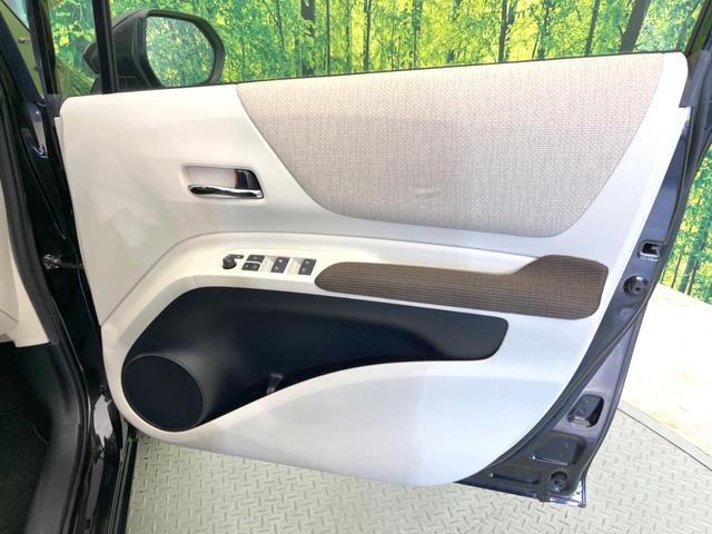 シエンタ Ｇ　純正ナビ　両側電動ドア　禁煙車　スマートキー　ビルトインＥＴＣ　オートエアコン　Ｂｌｕｅｔｏｏｔｈ　ＣＤ　ＤＶＤ再生　フルセグ　アイドリングストップ　電動格納ミラー（36枚目）