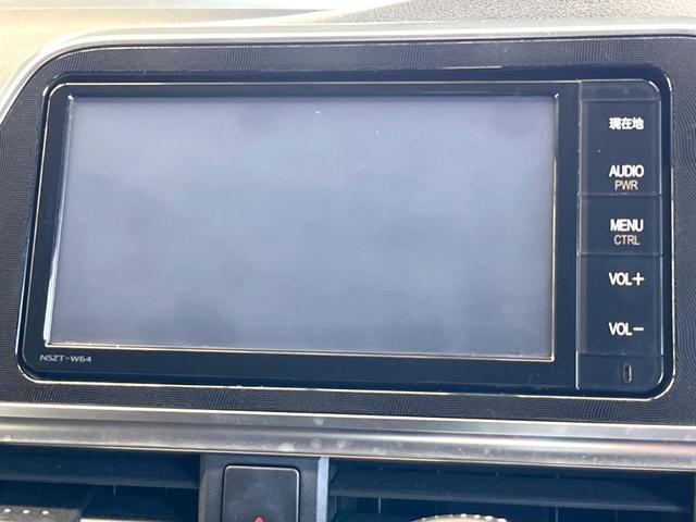 シエンタ Ｇ　純正ナビ　両側電動ドア　禁煙車　スマートキー　ビルトインＥＴＣ　オートエアコン　Ｂｌｕｅｔｏｏｔｈ　ＣＤ　ＤＶＤ再生　フルセグ　アイドリングストップ　電動格納ミラー（73枚目）