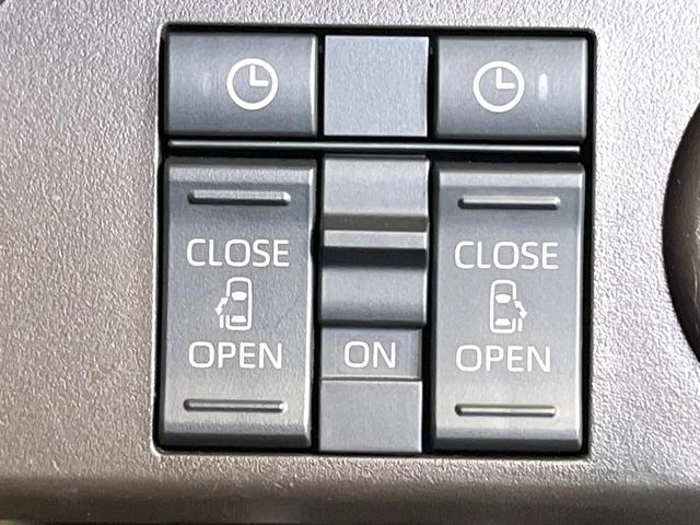 【両側パワースライドドア】スマートキーや運転席のスイッチで後席両側スライドドアの開閉が可能♪電動だから力を入れてドアを開ける必要が無く、小さなお子様でも簡単に開け閉めでき快適です♪