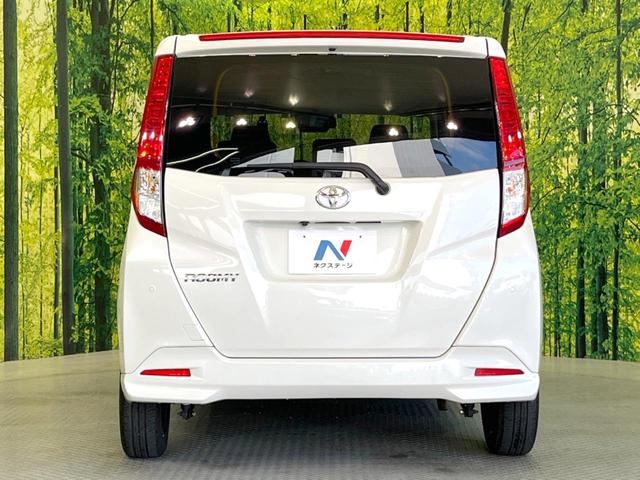 安心の最長１０年・走行無制限保証（有償）をご用意。保証内容も充実はもちろん、無料点検＆オイル交換や、年中無休の全国・２４時間ロードサービスも付帯されておりますのでご安心下さい。