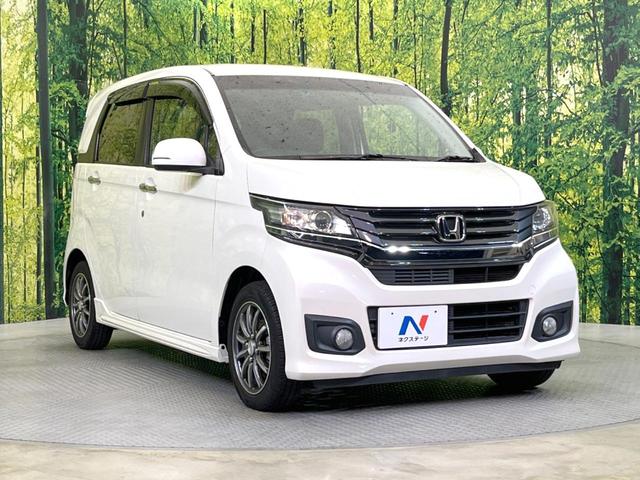 Ｎ－ＷＧＮカスタム Ｇ・ターボパッケージ　ナビ　バックカメラ　禁煙車　スマートキー　ＨＩＤヘッド　ＥＴＣ　クルコン　純正１４インチアルミ　オートライト　オートエアコン　ＣＤ　ＤＶＤ再生　地デジ　パドルシフト（15枚目）