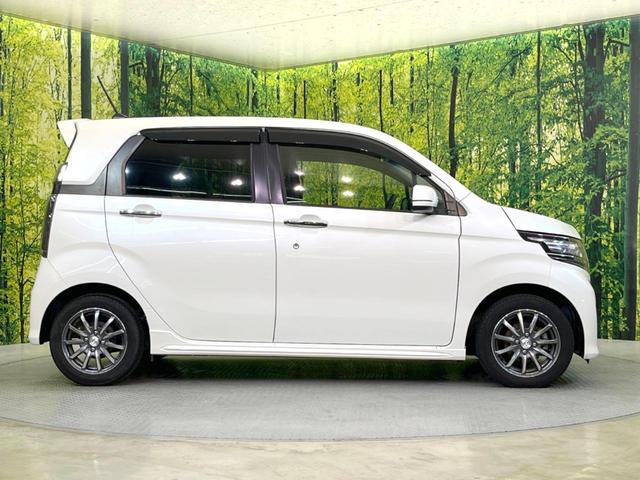 Ｎ－ＷＧＮカスタム Ｇ・ターボパッケージ　ナビ　バックカメラ　禁煙車　スマートキー　ＨＩＤヘッド　ＥＴＣ　クルコン　純正１４インチアルミ　オートライト　オートエアコン　ＣＤ　ＤＶＤ再生　地デジ　パドルシフト（24枚目）