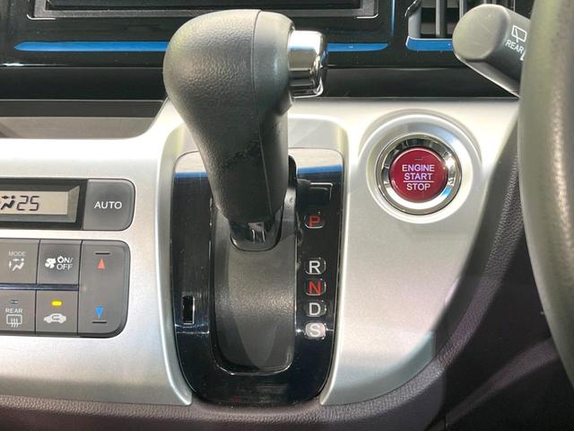 Ｎ－ＷＧＮカスタム Ｇ・ターボパッケージ　ナビ　バックカメラ　禁煙車　スマートキー　ＨＩＤヘッド　ＥＴＣ　クルコン　純正１４インチアルミ　オートライト　オートエアコン　ＣＤ　ＤＶＤ再生　地デジ　パドルシフト（46枚目）