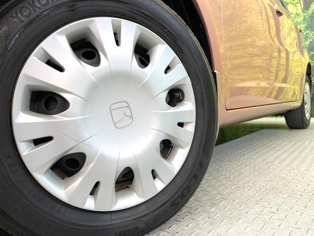 フィット シーズ　ファインスタイル　純正ナビ　バックカメラ　禁煙車　スマートキー　ＨＩＤヘッド　ビルトインＥＴＣ　オートライト　オートエアコン　Ｂｌｕｅｔｏｏｔｈ　ＣＤ　ＤＶＤ再生　フルセグＴＶ　純正革巻きステアリング（13枚目）