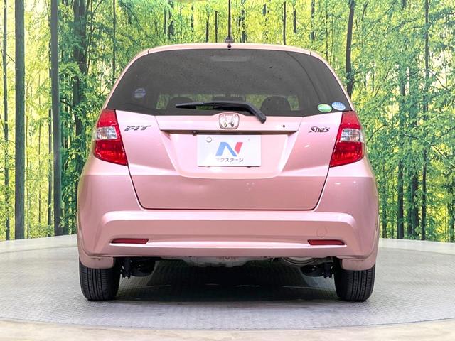 フィット シーズ　ファインスタイル　純正ナビ　バックカメラ　禁煙車　スマートキー　ＨＩＤヘッド　ビルトインＥＴＣ　オートライト　オートエアコン　Ｂｌｕｅｔｏｏｔｈ　ＣＤ　ＤＶＤ再生　フルセグＴＶ　純正革巻きステアリング（15枚目）