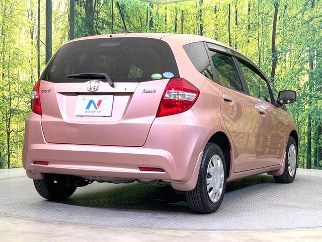 フィット シーズ　ファインスタイル　純正ナビ　バックカメラ　禁煙車　スマートキー　ＨＩＤヘッド　ビルトインＥＴＣ　オートライト　オートエアコン　Ｂｌｕｅｔｏｏｔｈ　ＣＤ　ＤＶＤ再生　フルセグＴＶ　純正革巻きステアリング（17枚目）