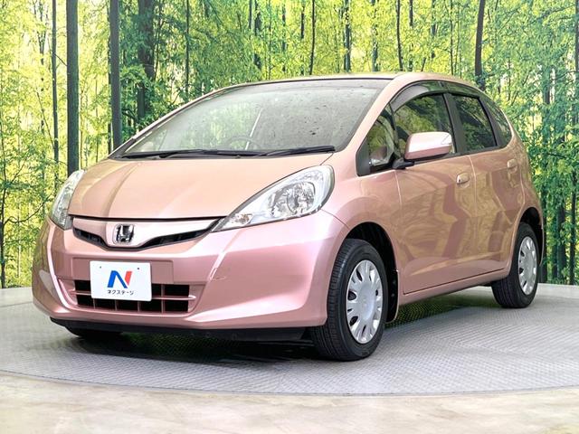 フィット シーズ　ファインスタイル　純正ナビ　バックカメラ　禁煙車　スマートキー　ＨＩＤヘッド　ビルトインＥＴＣ　オートライト　オートエアコン　Ｂｌｕｅｔｏｏｔｈ　ＣＤ　ＤＶＤ再生　フルセグＴＶ　純正革巻きステアリング（27枚目）