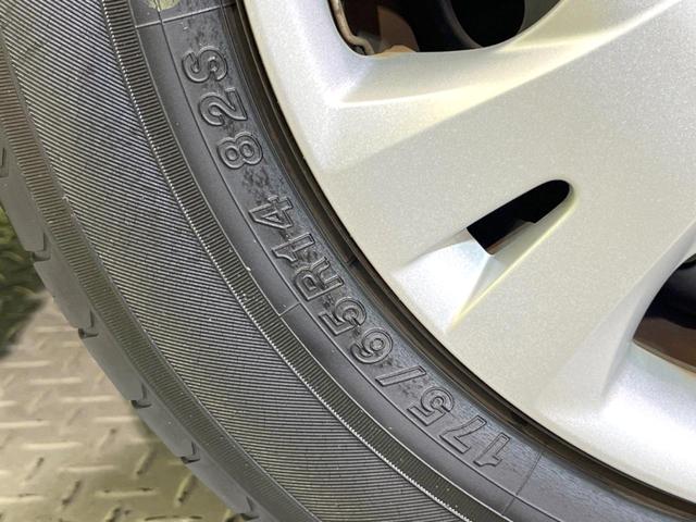 フィット シーズ　ファインスタイル　純正ナビ　バックカメラ　禁煙車　スマートキー　ＨＩＤヘッド　ビルトインＥＴＣ　オートライト　オートエアコン　Ｂｌｕｅｔｏｏｔｈ　ＣＤ　ＤＶＤ再生　フルセグＴＶ　純正革巻きステアリング（32枚目）