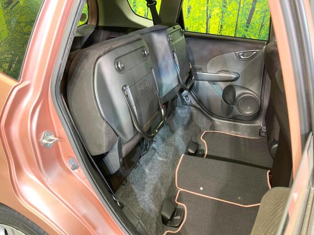 フィット シーズ　ファインスタイル　純正ナビ　バックカメラ　禁煙車　スマートキー　ＨＩＤヘッド　ビルトインＥＴＣ　オートライト　オートエアコン　Ｂｌｕｅｔｏｏｔｈ　ＣＤ　ＤＶＤ再生　フルセグＴＶ　純正革巻きステアリング（38枚目）