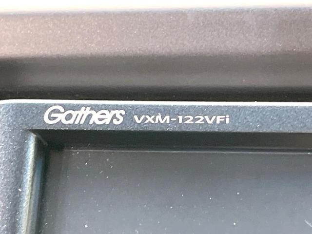 フィット シーズ　ファインスタイル　純正ナビ　バックカメラ　禁煙車　スマートキー　ＨＩＤヘッド　ビルトインＥＴＣ　オートライト　オートエアコン　Ｂｌｕｅｔｏｏｔｈ　ＣＤ　ＤＶＤ再生　フルセグＴＶ　純正革巻きステアリング（44枚目）