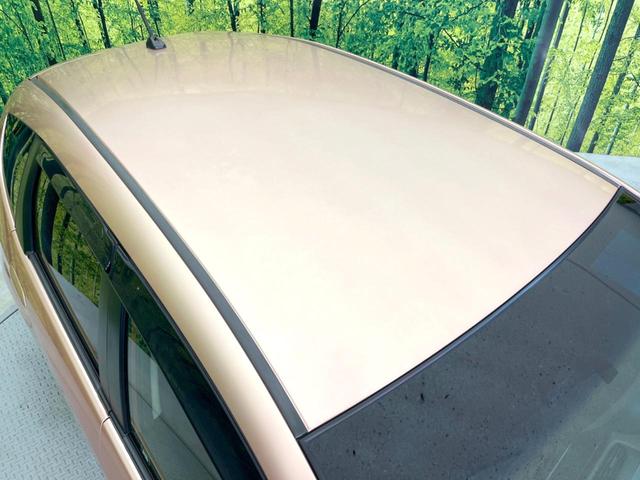 フィット シーズ　ファインスタイル　純正ナビ　バックカメラ　禁煙車　スマートキー　ＨＩＤヘッド　ビルトインＥＴＣ　オートライト　オートエアコン　Ｂｌｕｅｔｏｏｔｈ　ＣＤ　ＤＶＤ再生　フルセグＴＶ　純正革巻きステアリング（52枚目）