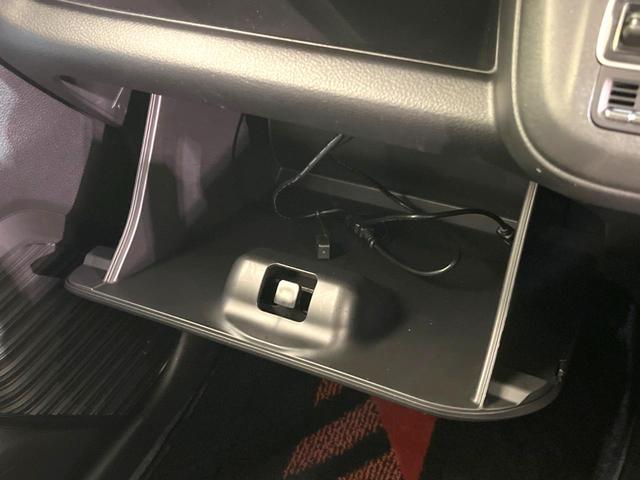 ハスラー ハイブリッドＸターボ　ターボ　純正８型ナビ　衝突軽減　レーダークルーズ　禁煙車　コーナーセンサー　スマートキー　ＬＥＤヘッド　純正１５インチアルミ　車線逸脱警報　オートライト　オートエアコン　Ｂｌｕｅｔｏｏｔｈ　ＣＤ（36枚目）