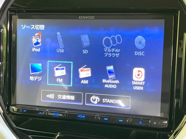 ハスラー ハイブリッドＸターボ　ターボ　純正８型ナビ　衝突軽減　レーダークルーズ　禁煙車　コーナーセンサー　スマートキー　ＬＥＤヘッド　純正１５インチアルミ　車線逸脱警報　オートライト　オートエアコン　Ｂｌｕｅｔｏｏｔｈ　ＣＤ（39枚目）