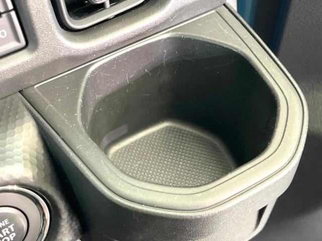 ハスラー ハイブリッドＸターボ　ターボ　純正８型ナビ　衝突軽減　レーダークルーズ　禁煙車　コーナーセンサー　スマートキー　ＬＥＤヘッド　純正１５インチアルミ　車線逸脱警報　オートライト　オートエアコン　Ｂｌｕｅｔｏｏｔｈ　ＣＤ（52枚目）