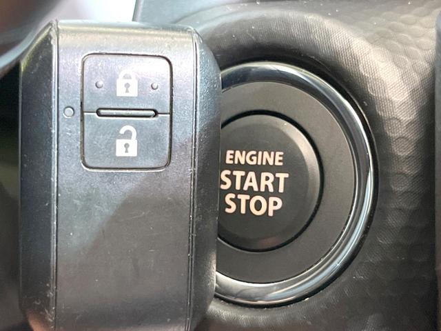 ハスラー ハイブリッドＸターボ　ターボ　純正８型ナビ　衝突軽減　レーダークルーズ　禁煙車　コーナーセンサー　スマートキー　ＬＥＤヘッド　純正１５インチアルミ　車線逸脱警報　オートライト　オートエアコン　Ｂｌｕｅｔｏｏｔｈ　ＣＤ（53枚目）