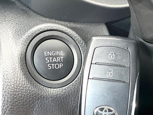 ヤリスクロス Ｘ　８型ディスプレイオーディオ　バックカメラ　衝突被害軽減システム　レーダークルーズ　禁煙車　コーナーセンサー　スマートキー　ビルトインＥＴＣ　オートハイビーム　Ｂｌｕｅｔｏｏｔｈ　フルセグ（6枚目）