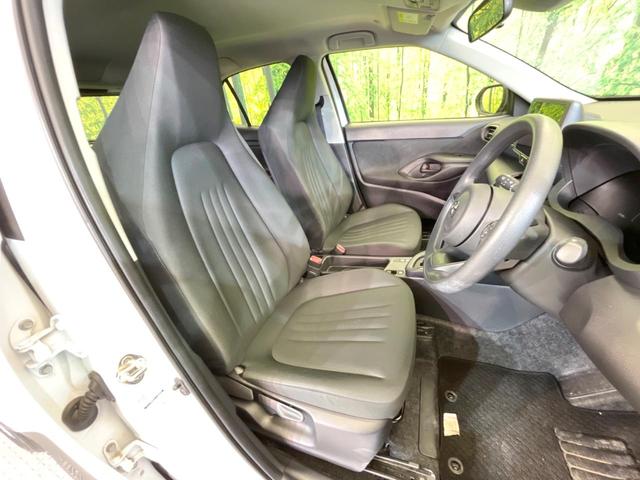 ヤリスクロス Ｘ　８型ディスプレイオーディオ　バックカメラ　衝突被害軽減システム　レーダークルーズ　禁煙車　コーナーセンサー　スマートキー　ビルトインＥＴＣ　オートハイビーム　Ｂｌｕｅｔｏｏｔｈ　フルセグ（8枚目）