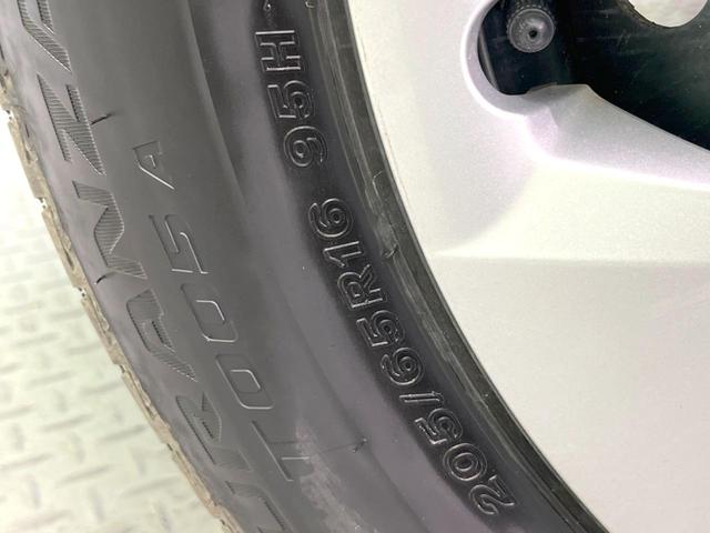 ヤリスクロス Ｘ　８型ディスプレイオーディオ　バックカメラ　衝突被害軽減システム　レーダークルーズ　禁煙車　コーナーセンサー　スマートキー　ビルトインＥＴＣ　オートハイビーム　Ｂｌｕｅｔｏｏｔｈ　フルセグ（26枚目）