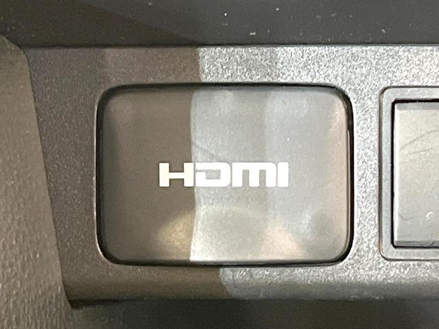 ヤリスクロス Ｘ　８型ディスプレイオーディオ　バックカメラ　衝突被害軽減システム　レーダークルーズ　禁煙車　コーナーセンサー　スマートキー　ビルトインＥＴＣ　オートハイビーム　Ｂｌｕｅｔｏｏｔｈ　フルセグ（28枚目）