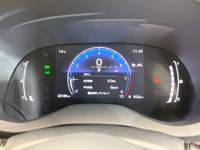 ヤリスクロス Ｘ　８型ディスプレイオーディオ　バックカメラ　衝突被害軽減システム　レーダークルーズ　禁煙車　コーナーセンサー　スマートキー　ビルトインＥＴＣ　オートハイビーム　Ｂｌｕｅｔｏｏｔｈ　フルセグ（29枚目）